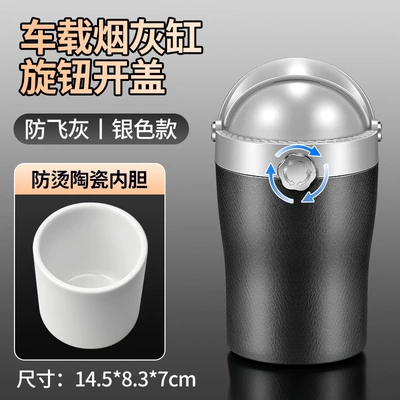 lid, LED, detachable, suitable for – Car ashtray - rotating-lid-matte-silver-large-capacity-ceramic-inner-pot