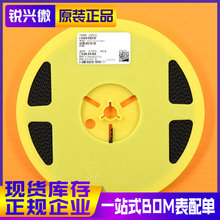ZMM30 LL34 1/2W 30V ԭװ�ֻ�ST/�ȿ� ��Ƭ��ѹ������ 2.5Kװ