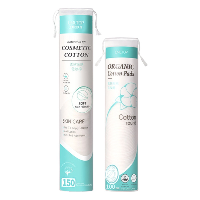 LMLTOP algodón redondo de maquillaje de algodón 150 piezas de doble cara de doble efecto desechable para la piel compresa húmeda removedor de maquillaje hoja de algodón SY430