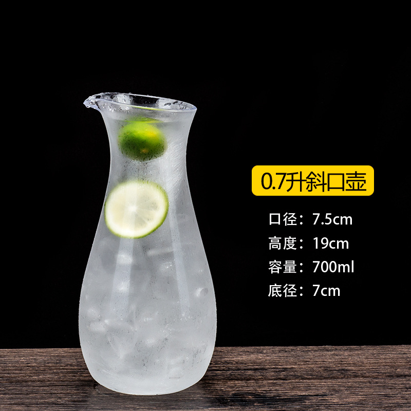 PC acrílico hervidor de agua fría hervidor de agua fría hervidor de plástico doméstico resistente a altas temperaturas bar restaurante hervidor de jugo de gran capacidad