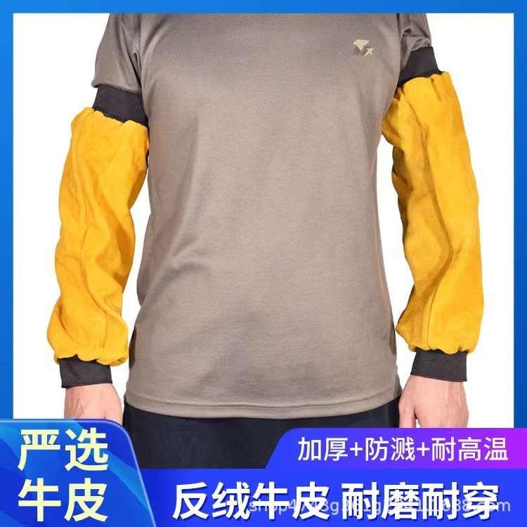 微信图片_20250512100703.jpg