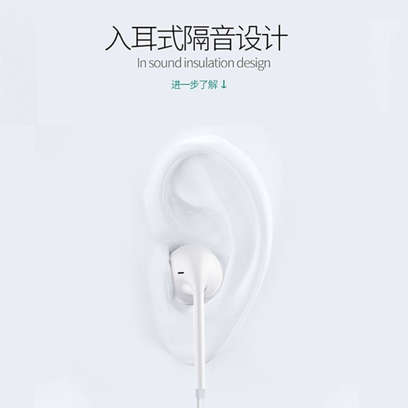 艾菲美私模3.5mm有线耳机type-c线控耳塞适用于平果15/16华为批发|undefined