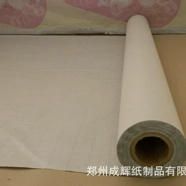 其他用途纸;文化印刷用纸;描图、绘图纸