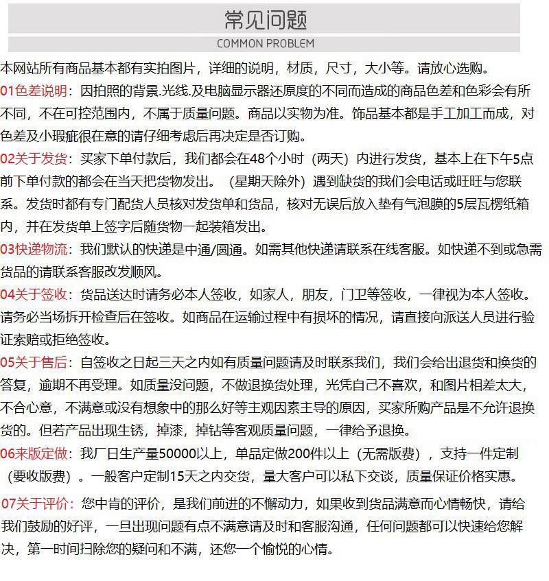 微信图片_20200723223238