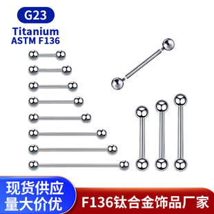G23�1.2/1.6�����p�^�A������������F136⁺Ͻ����w�����Ʒ