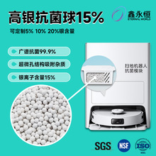 �����y�x�ӿ����մ������ˮ���־��������� �ɶ����y�x�Ӻ���