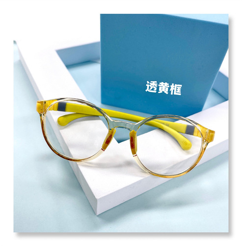 Children's Mirror TRD28 New Silicone Myopia Glasses Fashion Personalized Anti-blue Light Glasses Plain Frame Removable Frame