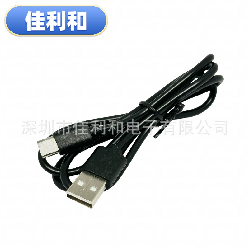 Индивидуальный зарядный кабель USB/TYPE-C, кабель для Android, кабель для быстрой зарядки, Type-C дата-кабель, кастомизация
