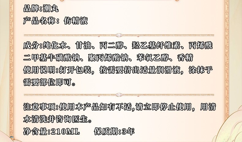 O1CN01v7N74223qf3T34fpH_!!3329