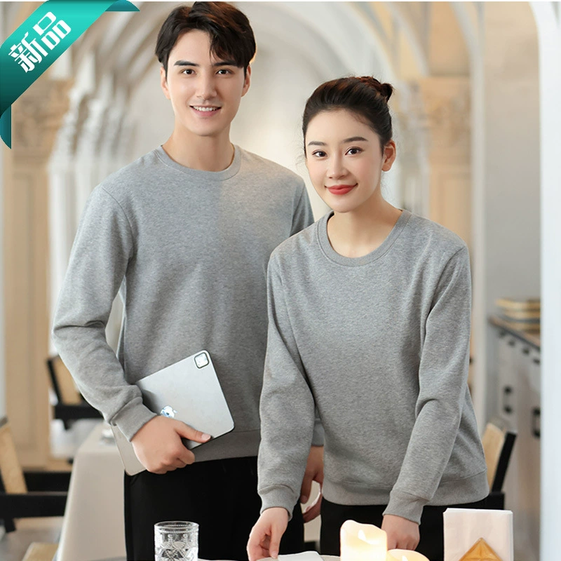 Обеденный официант свитер с длинными рукавами барбекю горячий горшок ресторанная столовая ресторанная рабочая одежда осенне-зимний костюм с вышитым логотипом с принтом