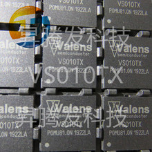 VS010TX 封装BGA 电子元件 集成电路 BOM配单