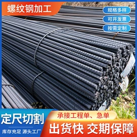 方管;不锈钢板;工业圆钢