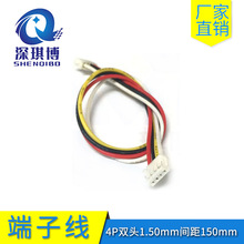 �p�^28#��Ӿ����ž����Ӿ����4P�g��1.5mm�B�Ӿ��L150mm�͸ߜ�