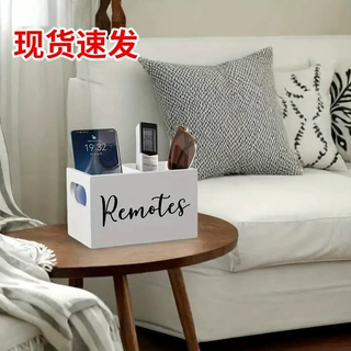 客厅遥控收纳木盒桌面整理筐杂物收纳木质分格收纳咖啡茶包储物盒