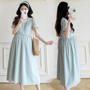 Maternity Wear, Summer Fashion New Dress, Summer Trendy Mom's High-End Lazy Style Jacquard Loose Lace Skirt