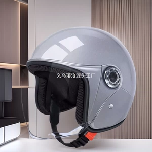 Electric Vehicle Helmet Winter Warm Motorcycle Helmet
