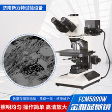 ���ٷ����x��������@΢�R ���I�z�y�����x������ù�W�x��