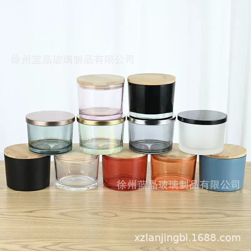 11080彩色香薰蜡烛杯透明简约玻璃烛台530ml家用蜡烛罐子客厅摆件