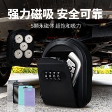 ���ⳬ�������ܴa耳׺ЌW�����X�ֱ������ͥ��ȫ�[���ռ{�ܴa��