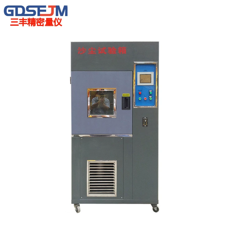 Камера теста пыли машины теста закрепленности корабля теста ранга камеры ИП56 теста пыли Пылезащитная программабле