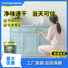 ˮľfҾ߼ÙľTɫˮ oζh 