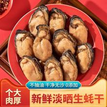 �V�|��̖����500g���r�����ĵϠ�ɺ�Ϡ�����؛�oɳ�خa��Ϡ��