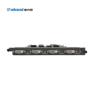 Dekesi/dekesi-backcasting Conference Engineering Category-d-9224DC-DVI Seamless Hd Output Card