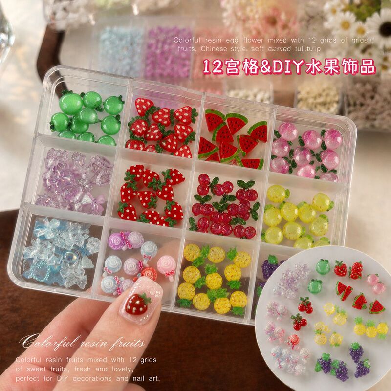 Storage box for nail art rhinestones, children's paint box, accessory material pack, 12-compartment nail art storage box, fun earrings Storage box for nail art rhinestones, children's paint box, accessory material pack, 12-compartment nail art storage box, fun earrings