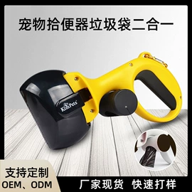 猫猫玩具;猫猫窝/笼/垫;狗狗窝/笼/垫