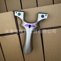 コウモリ9025パチンコ大人専用精度悪魔モンスター大威力アウトドア競技創意弾工