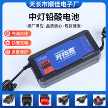 늄�܇������П��U��늳س����6020���r�P�C������ƿ܇�����