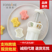 ������ �±�ģ�߶�ʤ�и߿���ף����ѹʽ�±�ģ��ӡ�߱�Ƥ�̶���