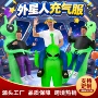 骑行表演聚会热销服装