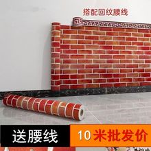 3D������ճ�u�y�u�^�͏d��ˮ�N���������N���l�������ȹ�ڼ�