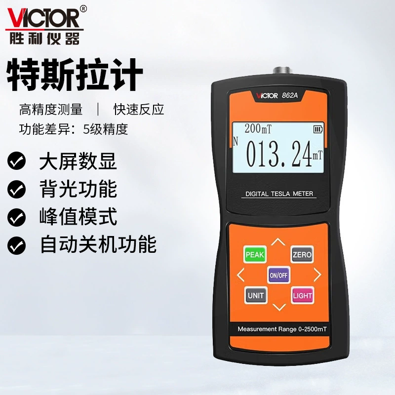 Victory VC цифровой дисплей Teslagometer Магнитный тестер Высокоточный детектор магнитного поля магнитной интенсивности Магнитный Измеритель