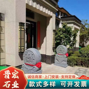 ��ʽ����ʯһ����������ʯ�h������ʯ�e��������ؔ����{���T��ʯ