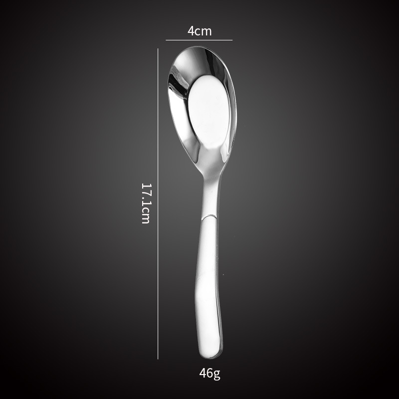 316 대형 평저 스푼