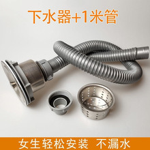 ��������ˮ���N�����P䓲�����@䓽z����ˮ�����b�S���l