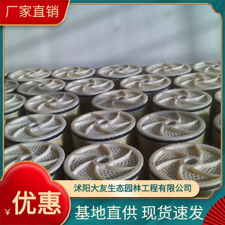 Агент удаления аммиачный азот 3 минуты, чтобы сточные воды достигли стандартной скорости удаления 99% _ Агент удаления аммиачного азота