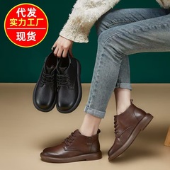 2025秋冬季新款平底短靴女加绒复古靴子软皮软底休闲百搭马丁靴女