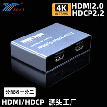 �\��hdmi2.0������һ�ֶ�������֧���Ԅ�EDID�ҕ��Xҕ�l�־���