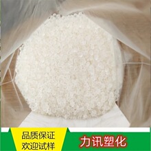 TPU��ճ����֬HK-6206��¶ȵ�ľ�ܸ���