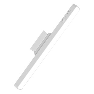 Cool Lamp for Studying, Special Dormitory Lamp for Students, Dormitory Magnetic Lamp, Desk Led Eye Protection Rechargeable Night Reading Lamp