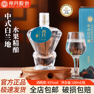 ������ʽ���m�����־��������첻�����߶Ȕ��Ҿ�42�Ⱦ��������l