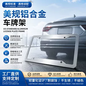 Us Standard Aluminum Alloy License Plate Frame, Thickened and Wear-Resistant, Silver License Plate Frame, Anti-Falling Car License Plate Border, Cross-Border Supply