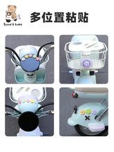 �m��늄�܇�����b�С����m��춐۬��ŵ��ƿ܇����܇����܇�N��