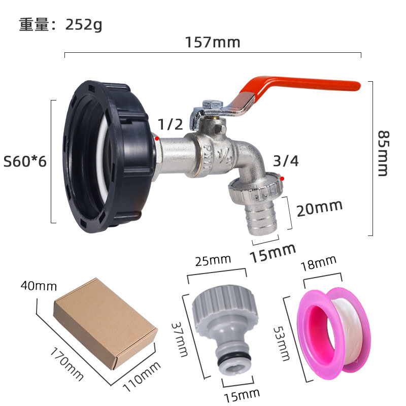 Adaptador de Grifo de Latón de 1/2" para Boquilla de Agua, Conector de 3/4" para Barril IBC, Accesorio Transfronterizo.
