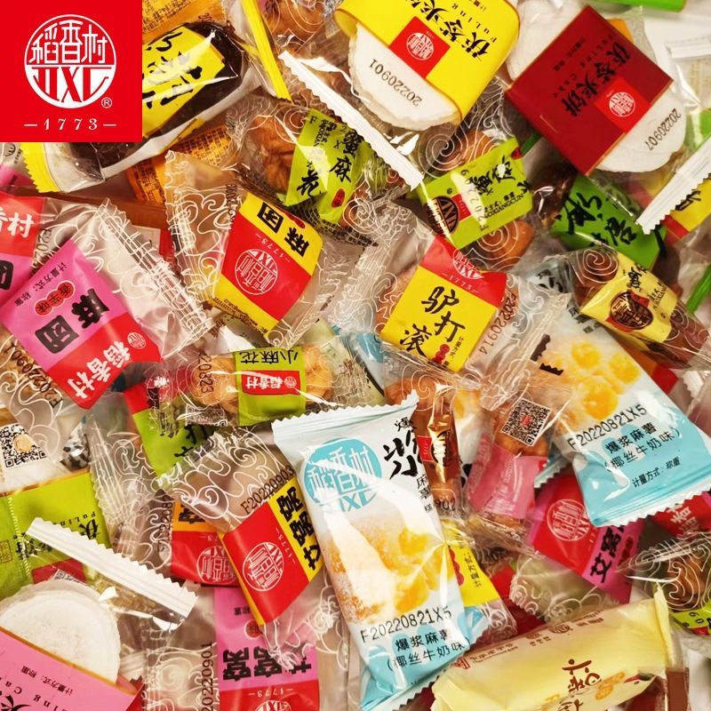 Daoxiangcun バルク北京 8 スナックギフトパックロバロールプリザーブドフルーツとポリコートケーキ中華菓子専門|undefined