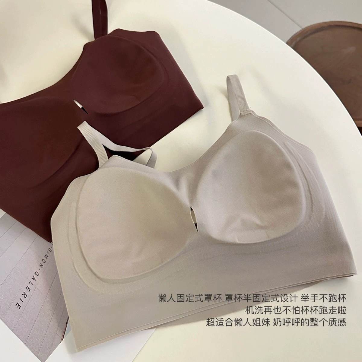 [8902#7A+粘米粉磨 Maotra нижнее белье]
