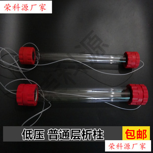 ��Ʒ��ͨ�����е͉������� �����D�Q���^���z���׼���cxz